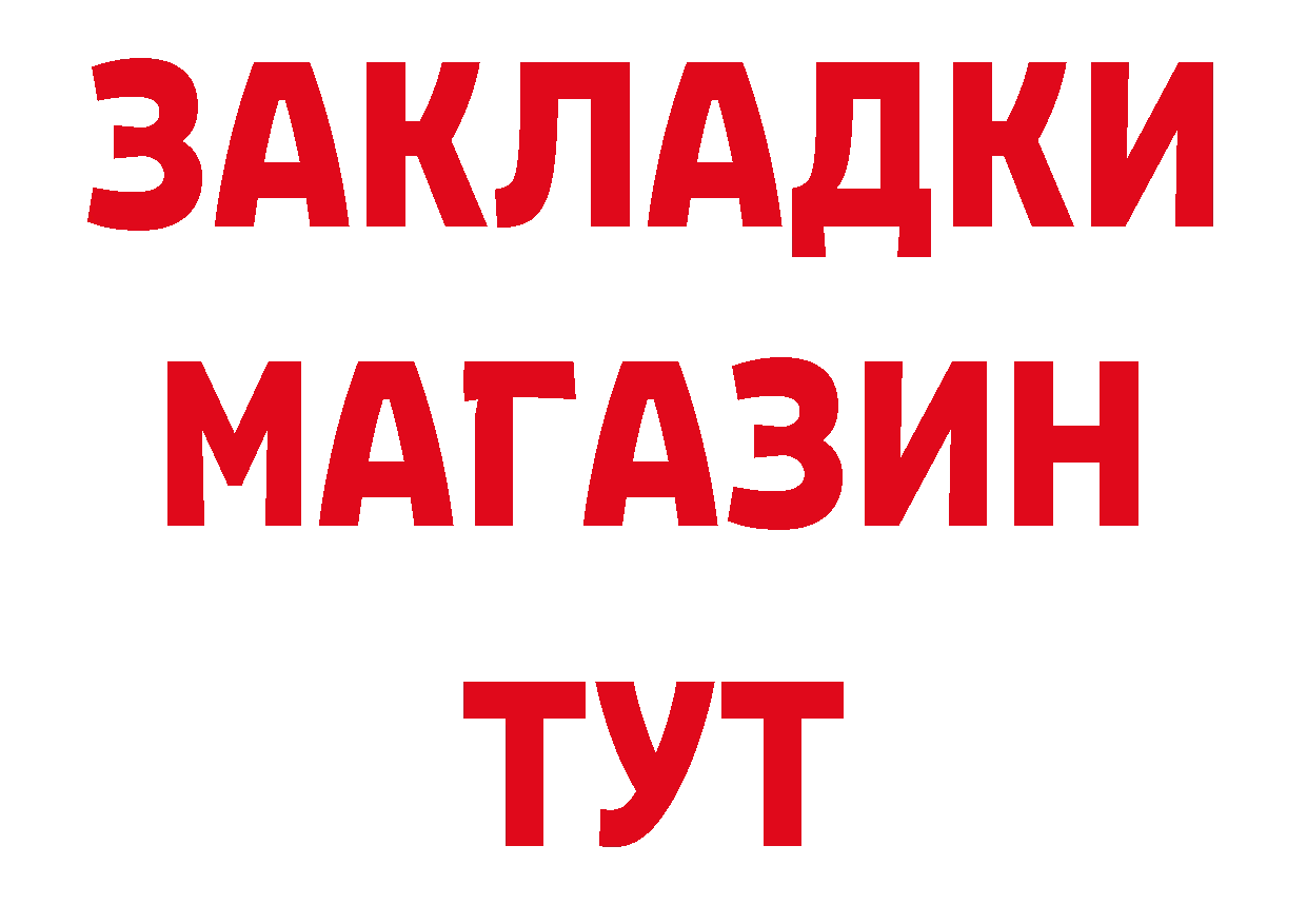 Печенье с ТГК марихуана tor нарко площадка гидра Микунь